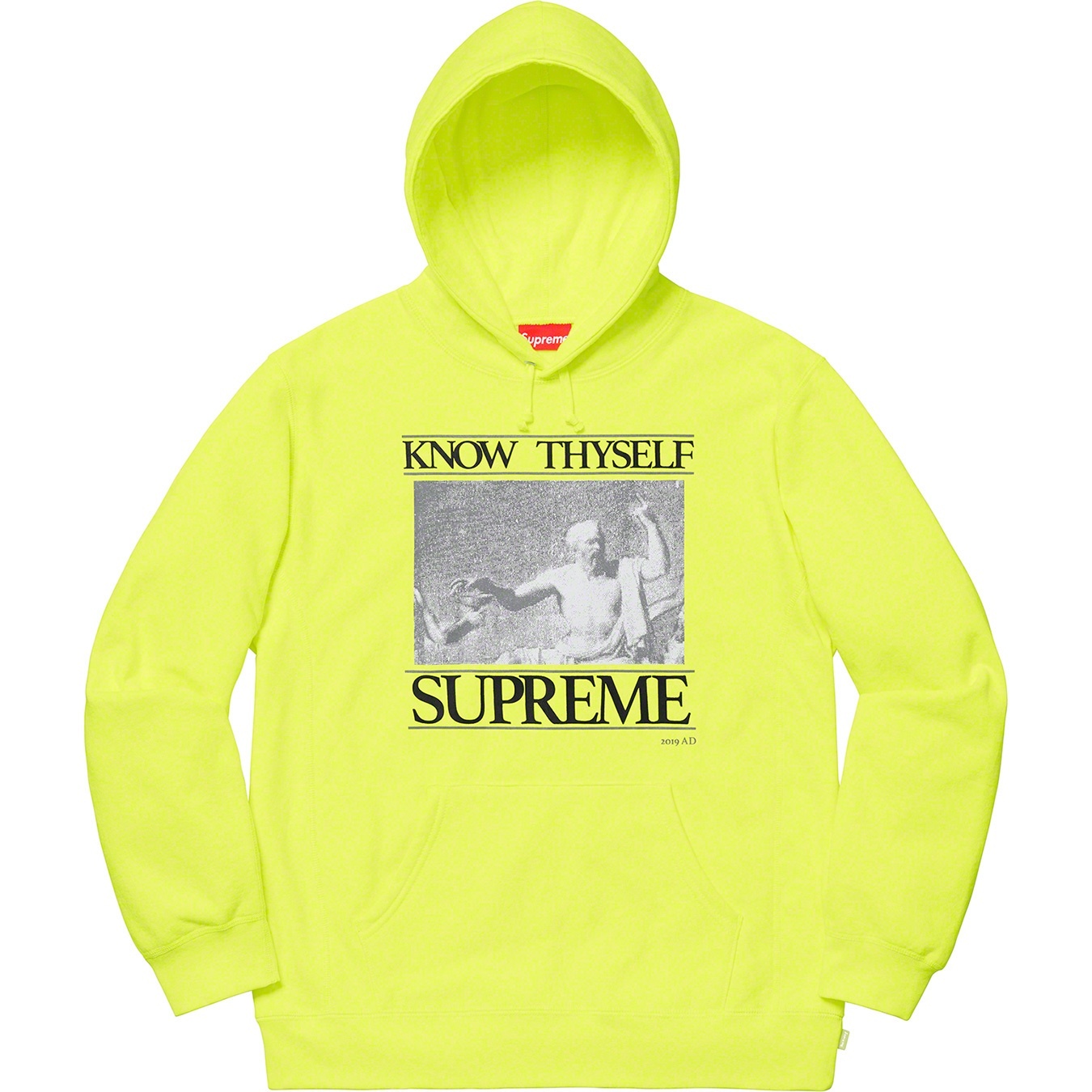 Know Thyself Hooded Sweatshirt view 10